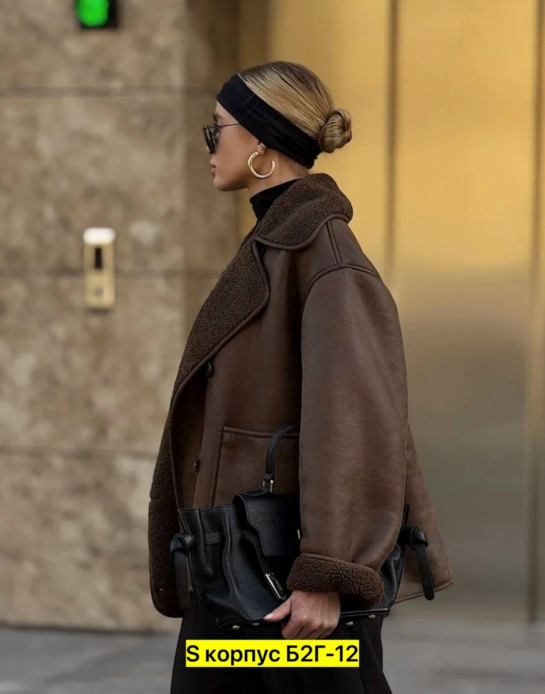 стильная дубленка,дубленка оверсайз,дубленка женская,дубленка авиатор зимняя оверсайз,дубленка женская оверсайз