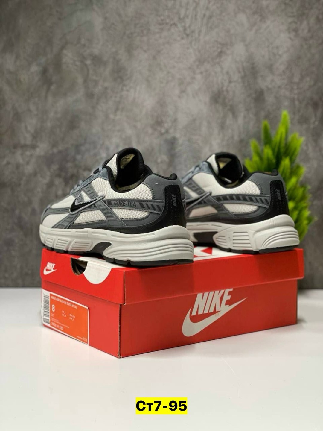 кроссовки,кроссовки new balance 9060,кроссовки nike,мужские кроссовки nike,кроссовки найк серые мужские