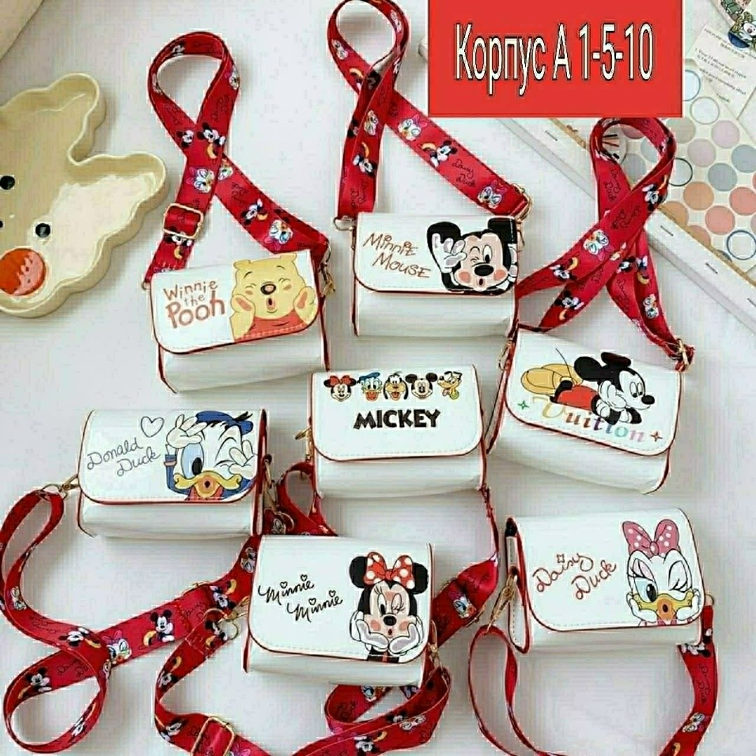 детская маленькая сумка disney с микки маусом,детская сумка disney с микки маусом,детская сумка через плечо disney с микки маусом,детская сумка через плечо disney,детская сумка