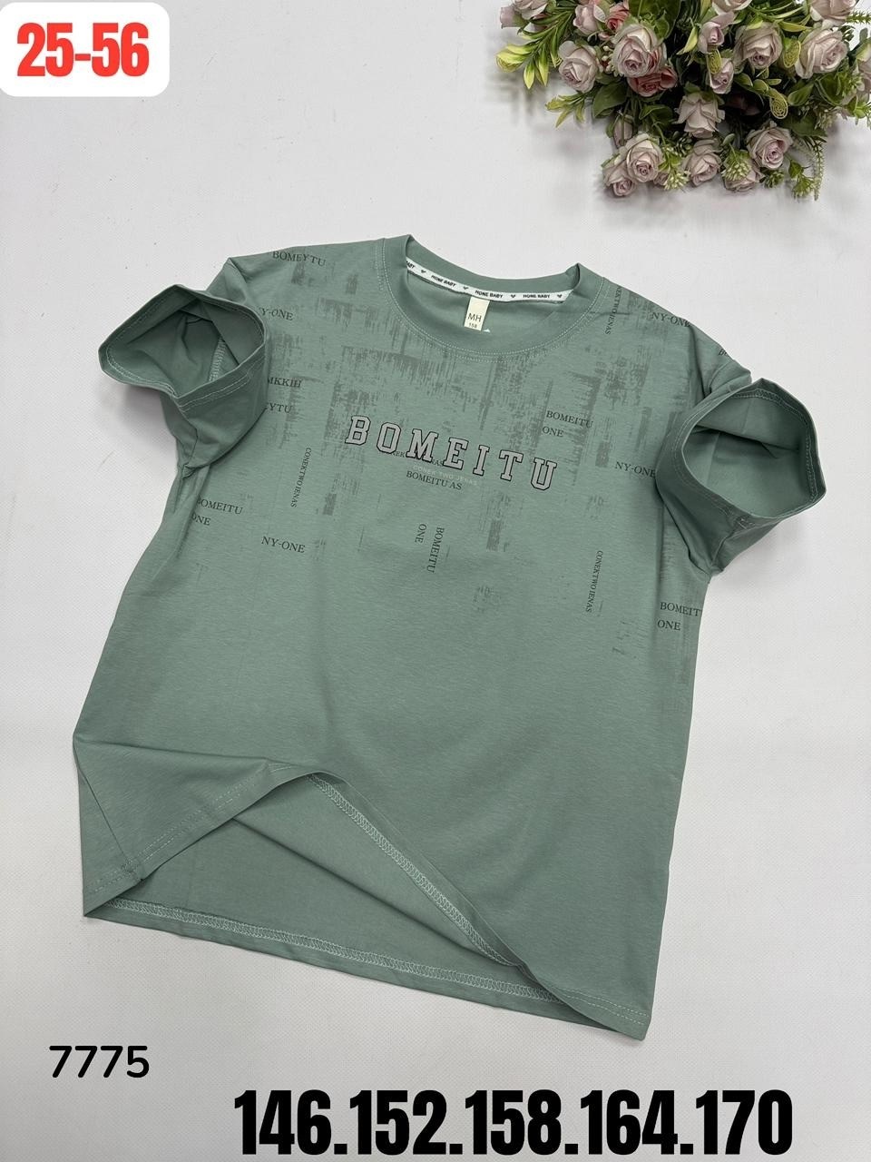 футболки женская,футболка,футболки для мальчика,футболки детские,детская футболка