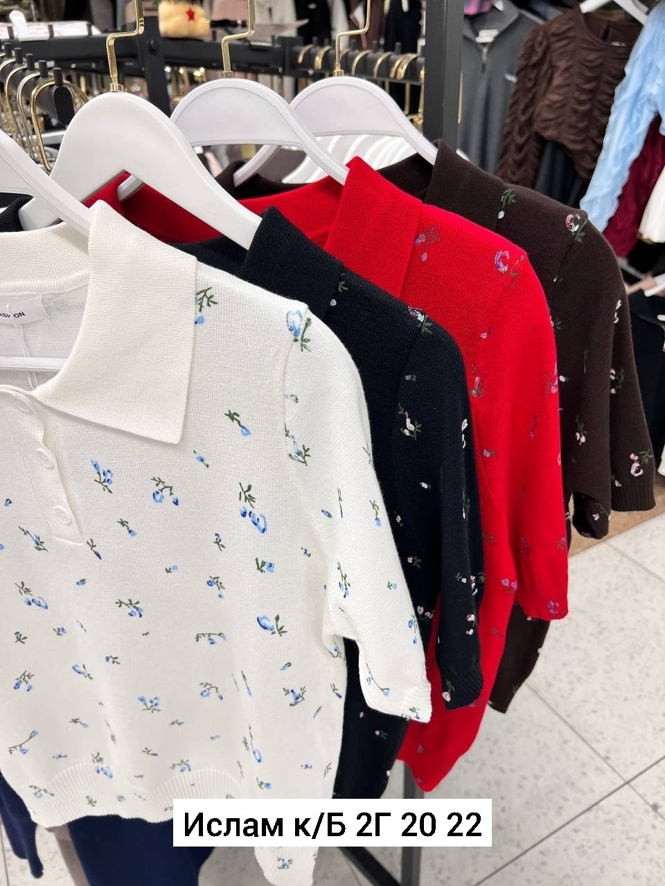 женская кофта,кофточка,кофта трикотаж,свитер кофта,женская кофточка