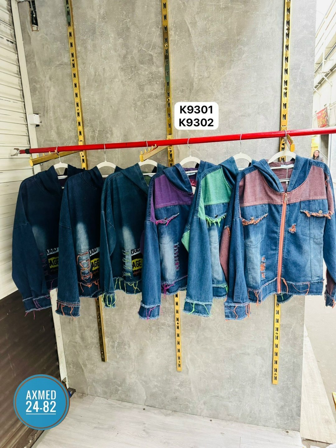 куртка джинсовая,куртка женская джинсовая,джинсовая куртка удлиненная,женская джинсовая куртка с капюшоном,женская джинсовая куртка с большими карманами