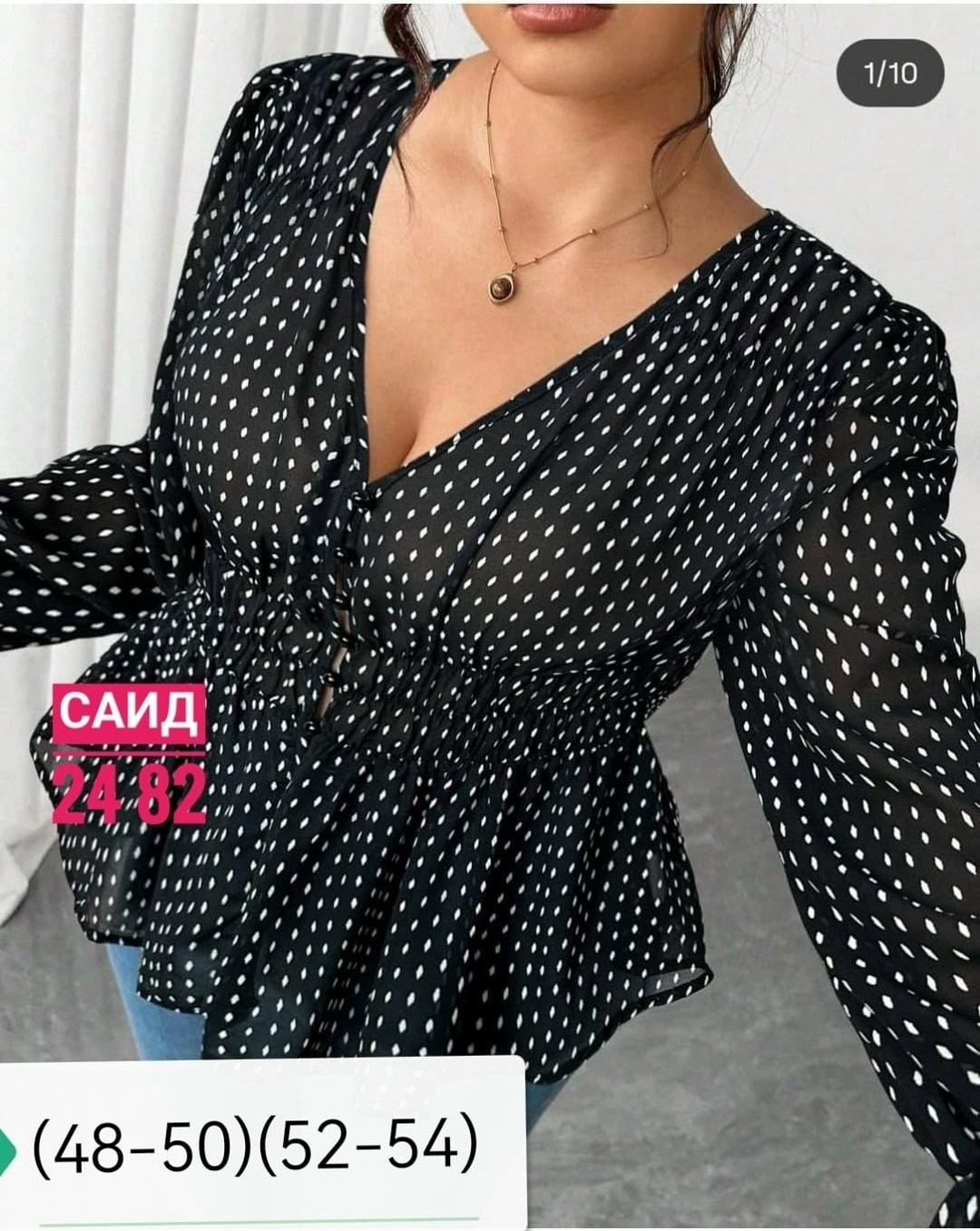 женская блузка,летняя блузка,блузка,шифоновая блузка,модная блузка