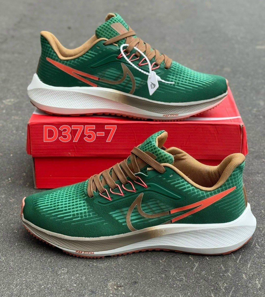 мужские кроссовки nike air zoom pegasus 39,кроссовки nike air zoom pegasus,кроссовки nike air zoom pegasus 39,nike air zoom pegasus 39,nike air zoom pegasus