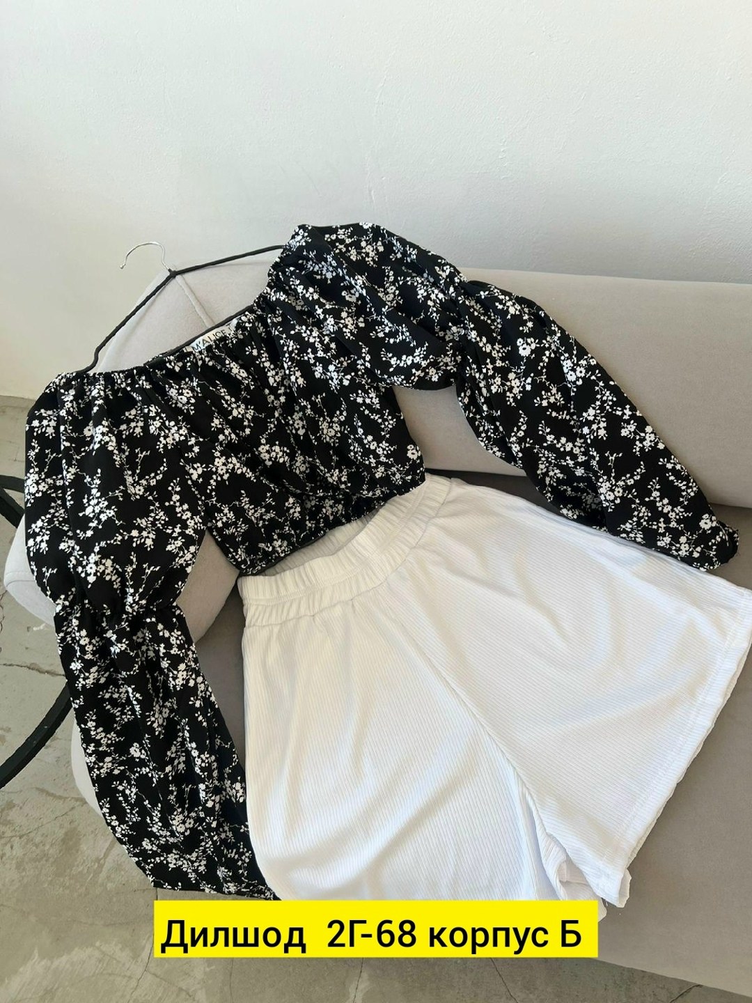 женский костюм с шортами,костюм женский топ и шорты,женские летние костюмы,летние костюмы,комплект женских