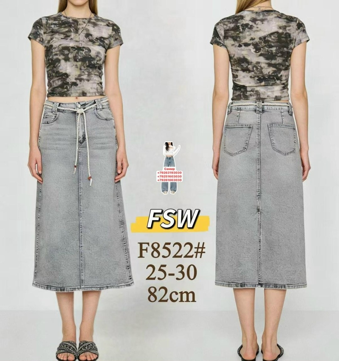 юбка джинсовая,юбка джинсовая женская,джинсовая миди юбка,юбка,длинная джинсовая юбка