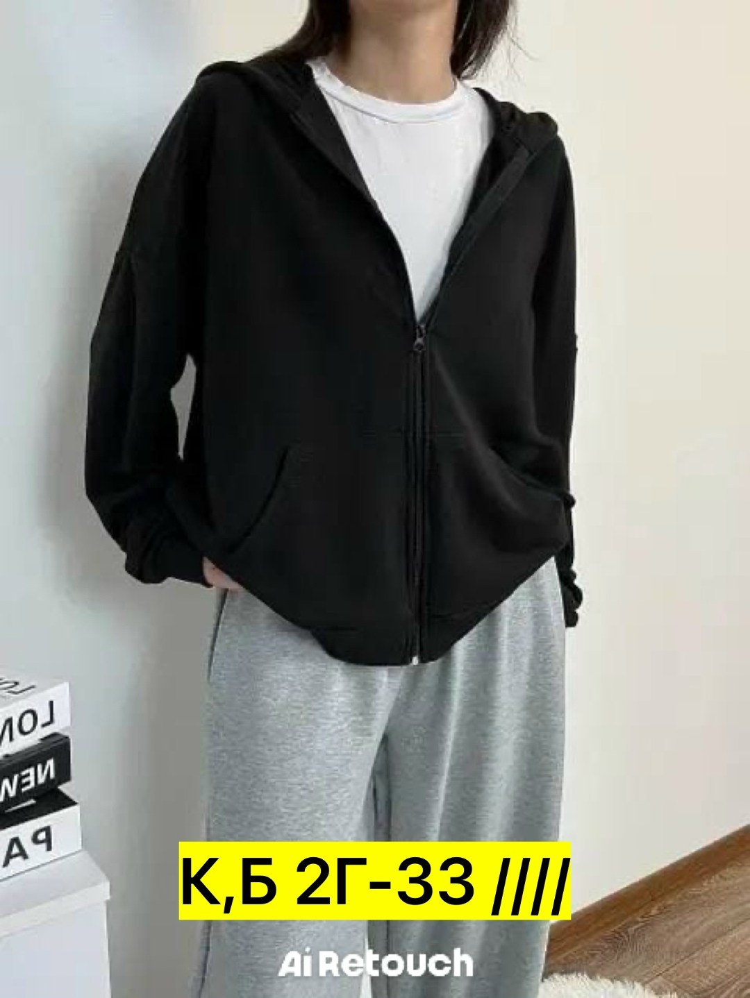 женская кофта,кофта на флисе,кофта толстовка,зип худи на молнии оверсайз,женская толстовка