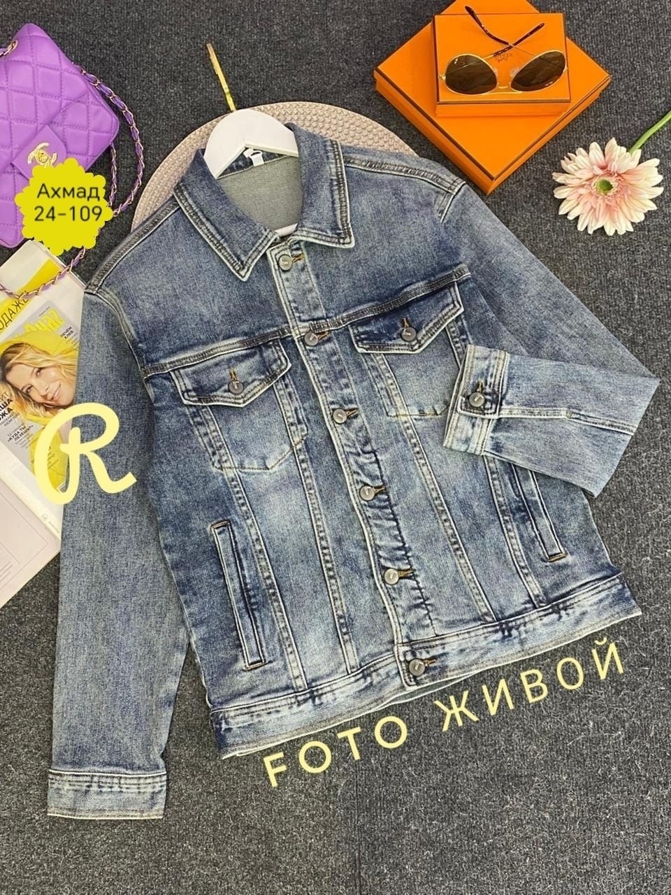 куртка джинсовая мужская,джинсовая куртка,куртка деним,джинсовая куртка мужская теплая,джинсовая куртка мужская летняя