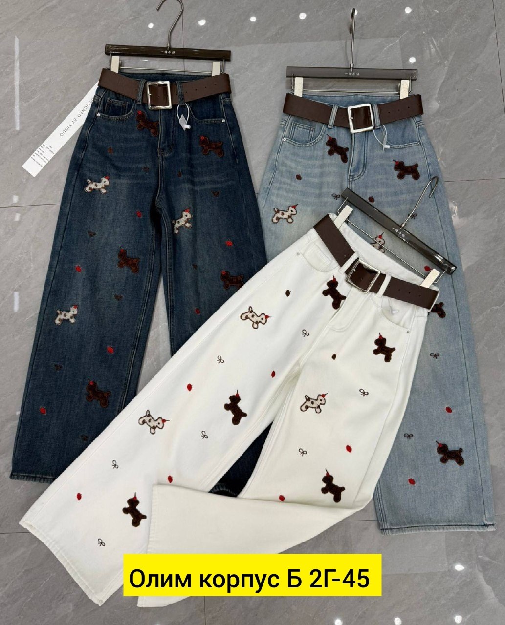 джинсы повседневные,джинсы для девочек,брюки джинсы,детские джинсы,джинсы детский