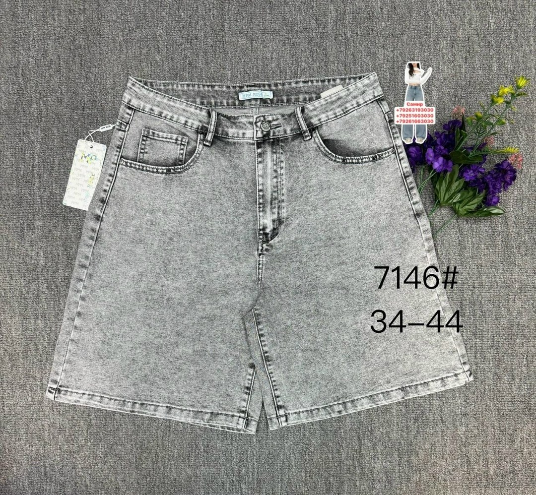 шорты джинсовые женская,джинсовые шорты,шорты бриджи,женские шорты,шорты удлиненные