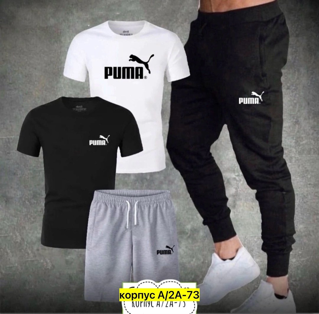 мужские спортивные костюмы,спортивный костюм мужской nike,спортивные костюм,спортивный костюм мужской спортивный костюм,костюм мужской puma