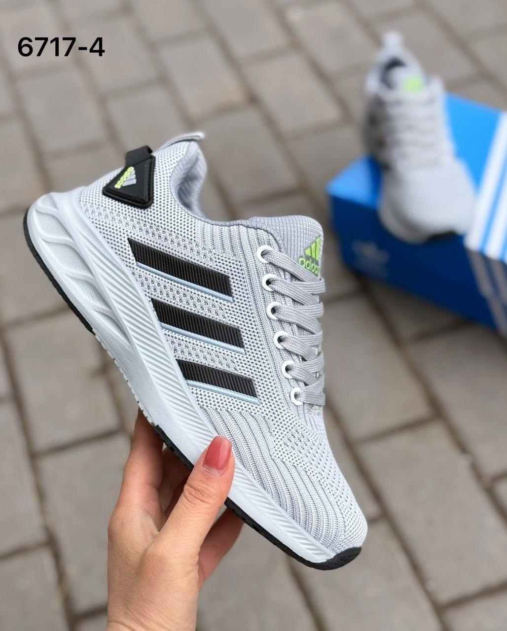 кроссовки адидас артикул вв5428,кроссовки мужские adidas,кроссовки adidas,кроссовка мужской,мужская  кроссовки