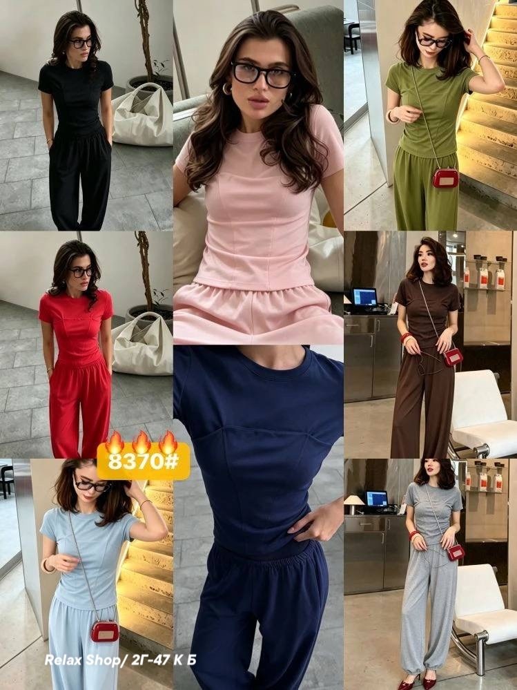 повседневный костюм,трикотажные костюмы,костюм женский,костюм женский повседневный,брюки комплект