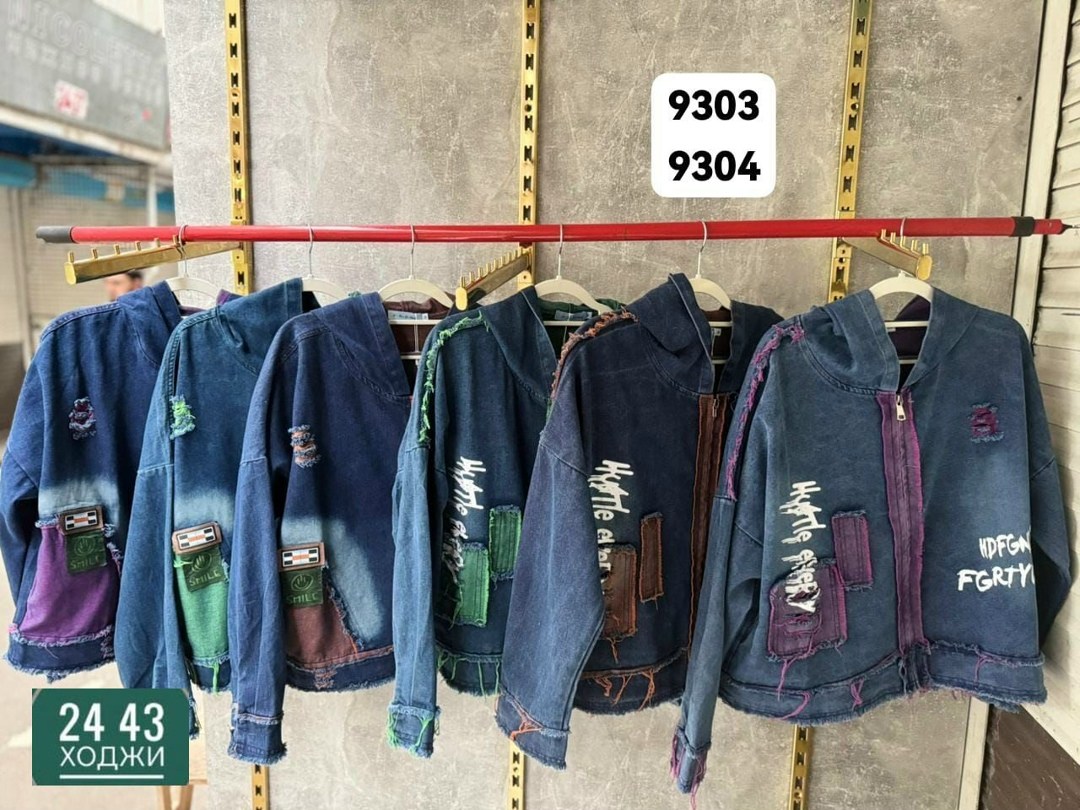 куртка женская джинсовая,куртка джинсовая,женская джинсовая куртка с капюшоном,джинсовая куртка свободная,джинсовки женские