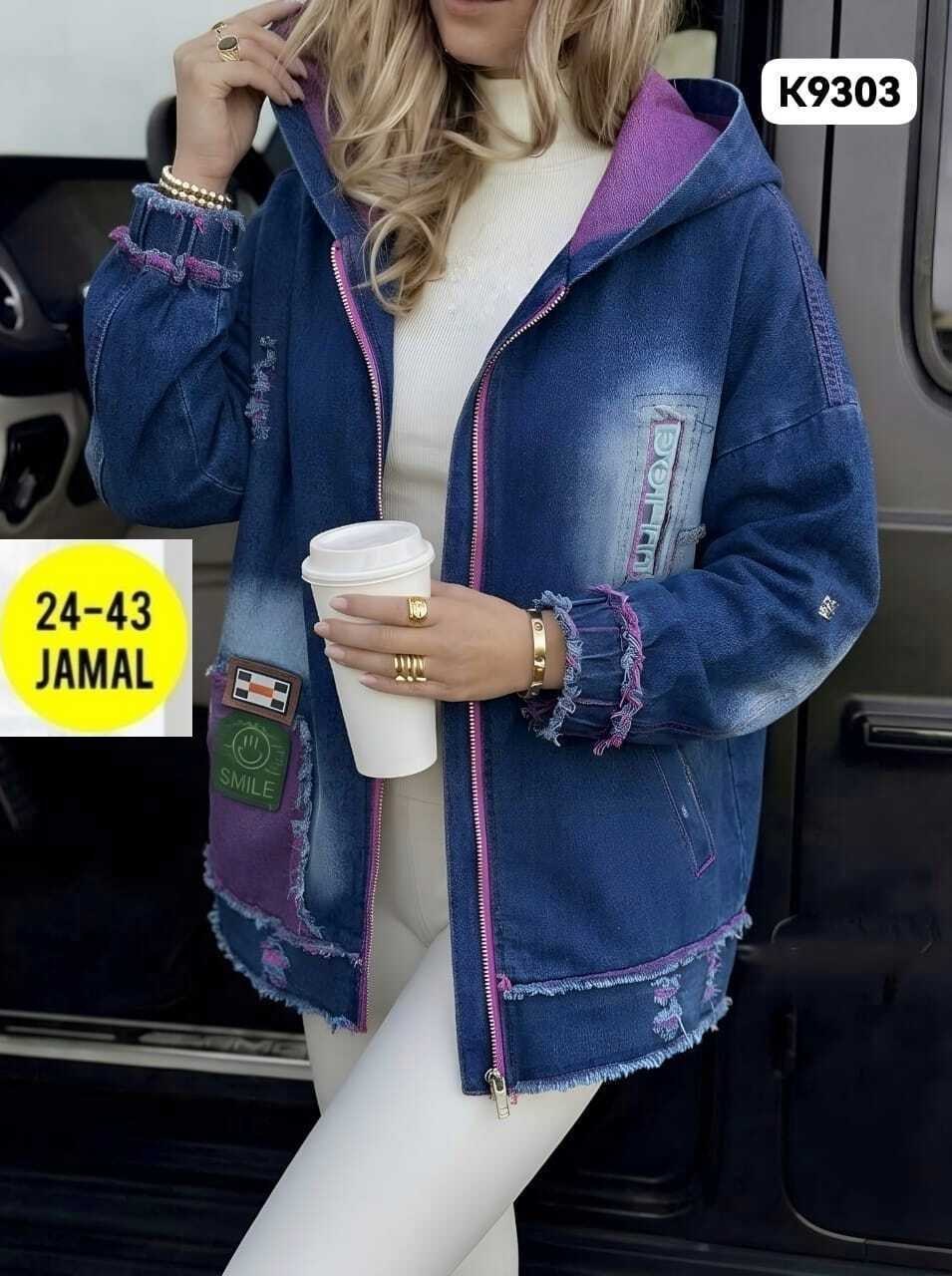 куртка женская джинсовая,джинсовая куртка,джинсовая куртка свободная,куртка женская,женская куртка джинс