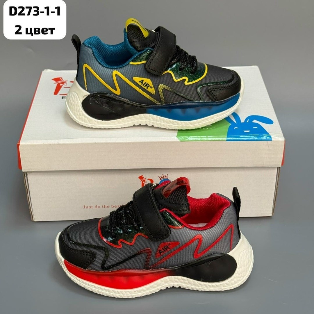 кроссовки для мальчика,детские кроссовки,кроссовки,кроссовка детская,мм6 кроссовки