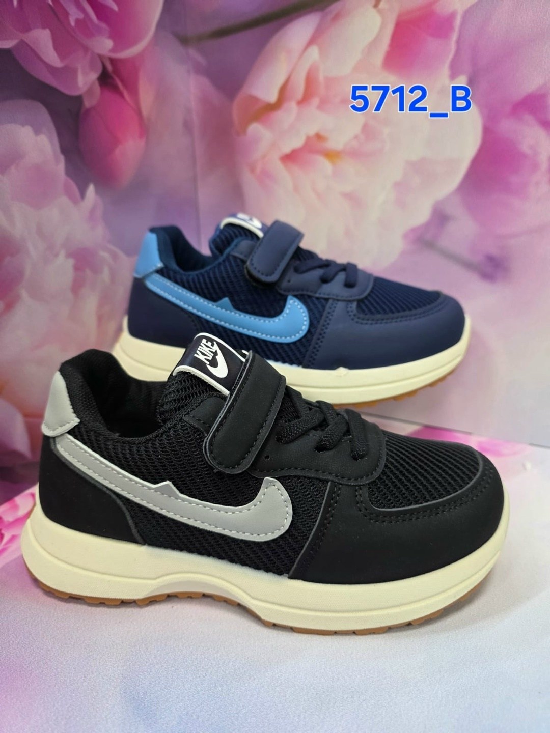 ,детские кроссовки,кроссовка детская,детская ,кроссовки мальчику