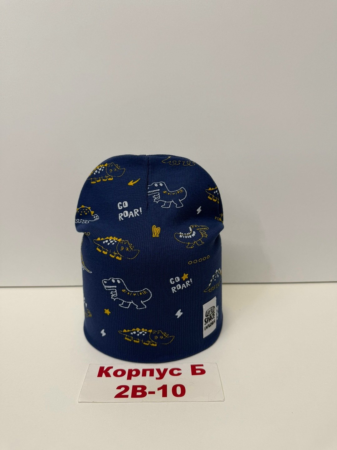 шапка для детей,шапка детская,шапка трикотажная,шапка для мальчика,шапочка