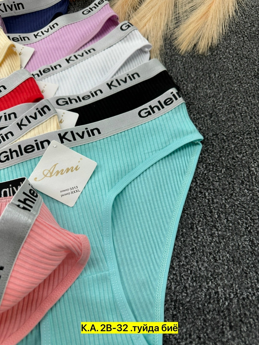 комплект трусов женские,трусы для женщин,трусы женски,трусики женские,женская трусы