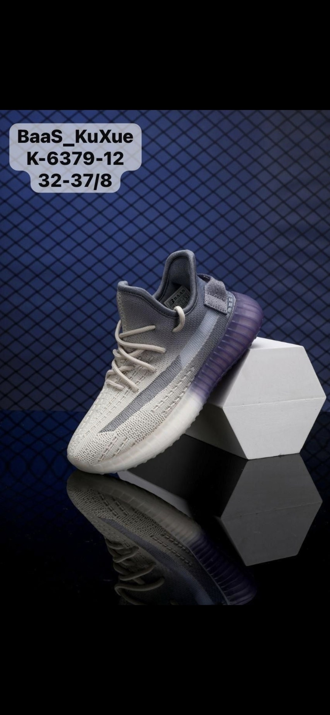 adidas yeezy boost,adidas yeezy boost 350,кроссовки baas,adidas yeezy boost 350 v 2,adidas yeezy boost 350 v2 fade