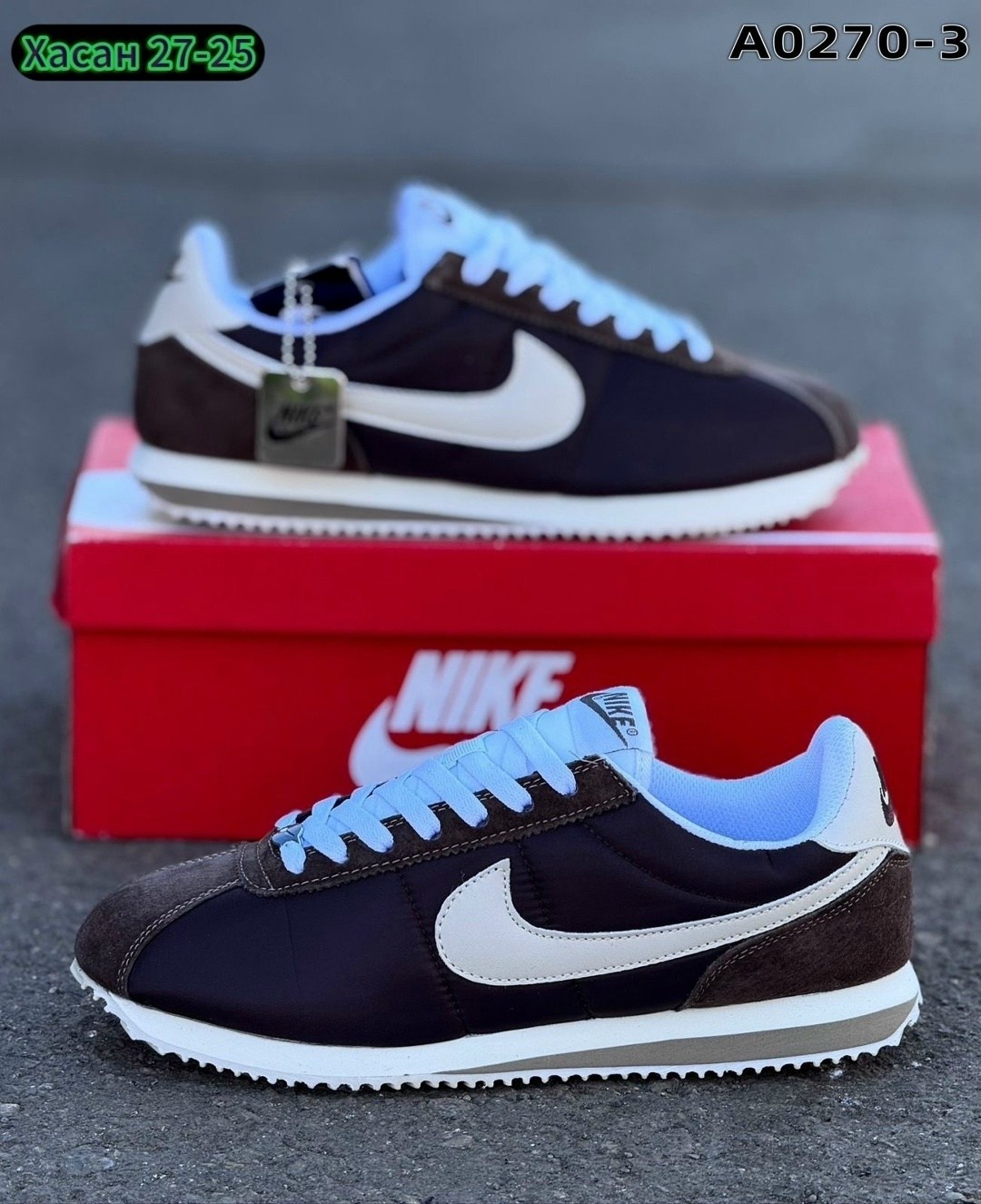 кроссовки cortez коричневые nike,кроссовки nike classic cortez leather,кроссовки мужские nike cortez,кроссовки nike cortez,кроссовки женские nike cortez