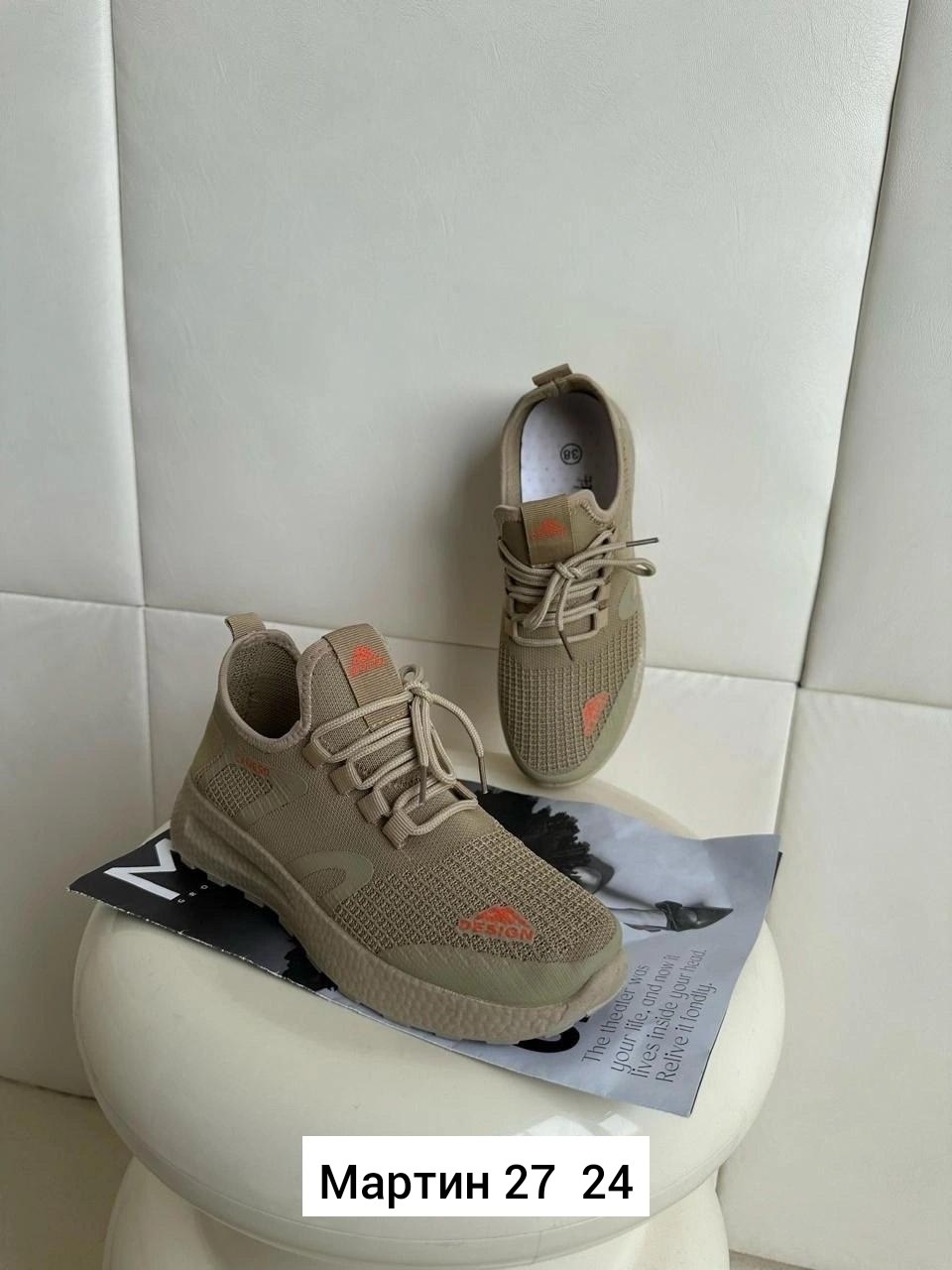 кроссовки женскиe,,кроссовки на тонкой подошве женские,кроссовки текстиль,кроссовки облегченные