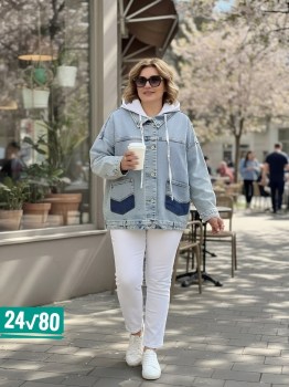 Верхняя одежда