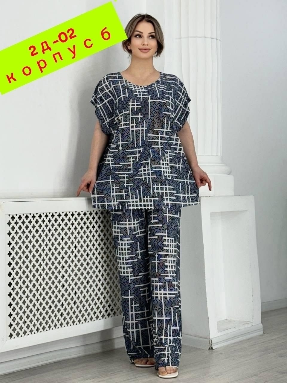 летний костюм с брюками больших размеров костюм,костюм женский большие размеры,женские костюмы больших размеров,летний костюм с брюками большие размеры,костюм для женщин