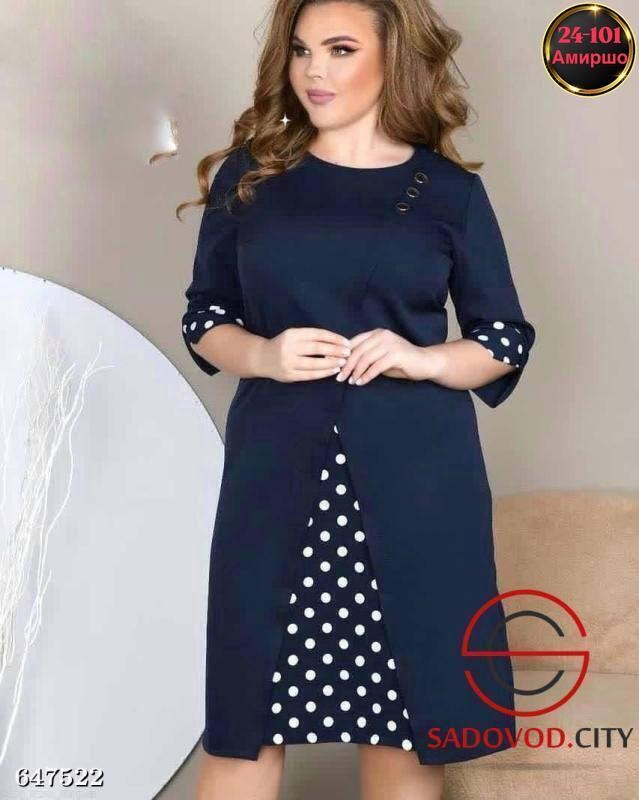 женская платье, ,платья большие размеры,платья,женские платья больших размеров