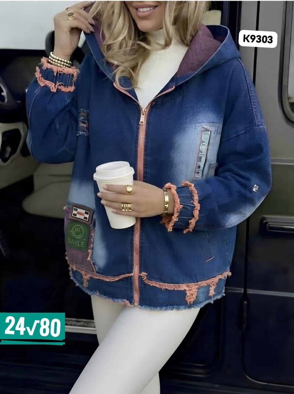 куртка джинсовая,куртка джинсовая женская,джинсовая куртка с капюшоном,куртка женская,модные джинсовые куртки 2026