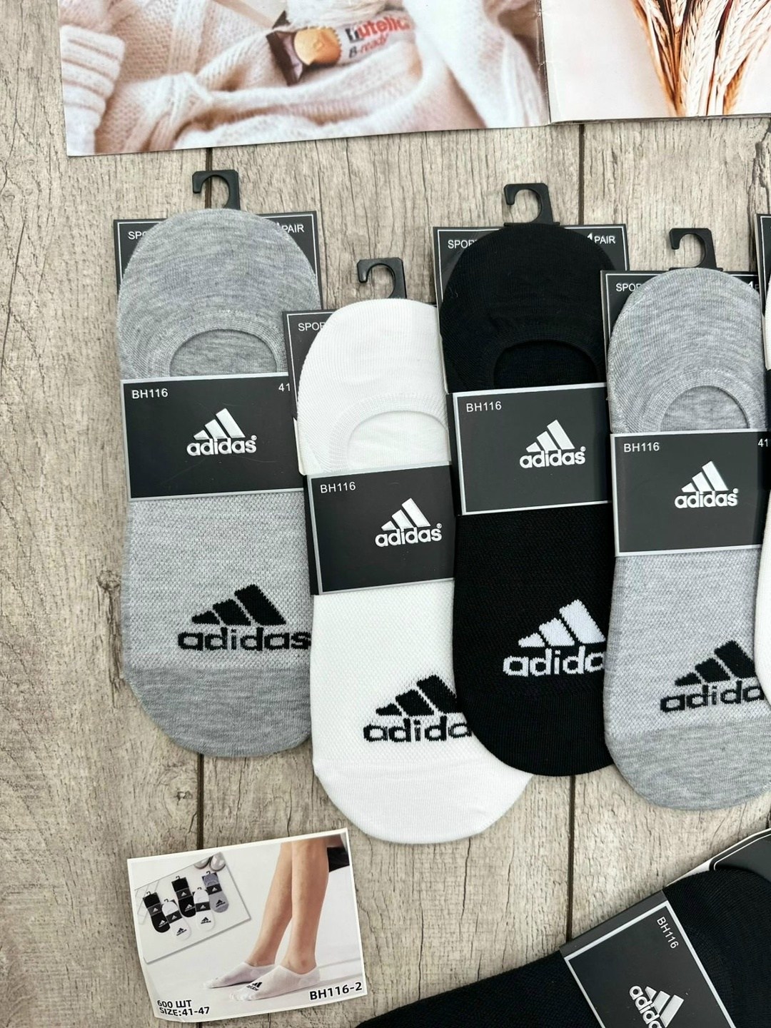 носки мужские adidas,носки мужские 10 пар,комплект носков adidas,носки adidas набор спортивных носков адидас,мужские носки