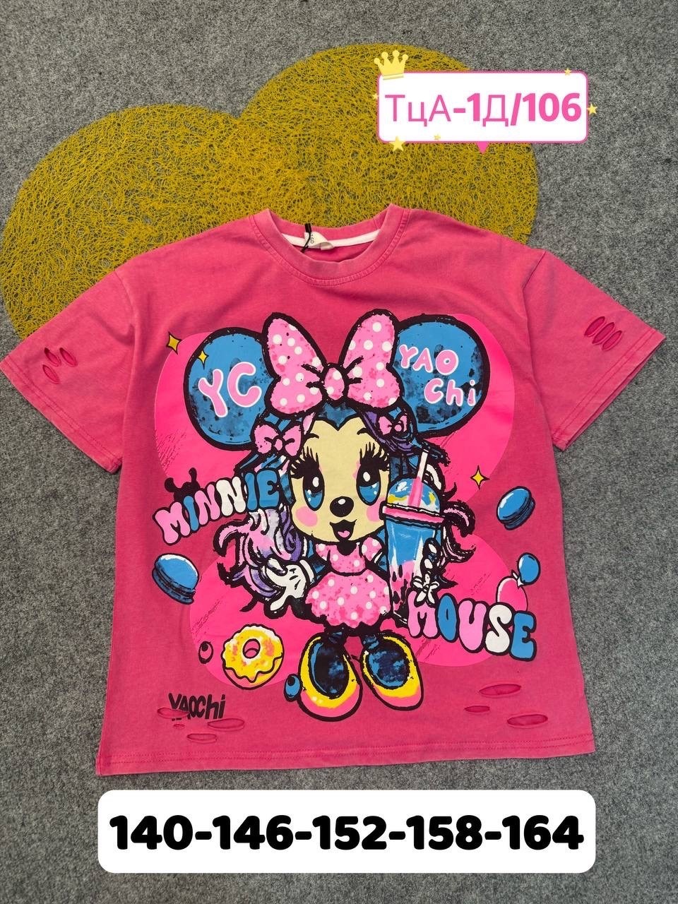 футболки для девочек,детская футболка,футболки детские,кофта для девочек,