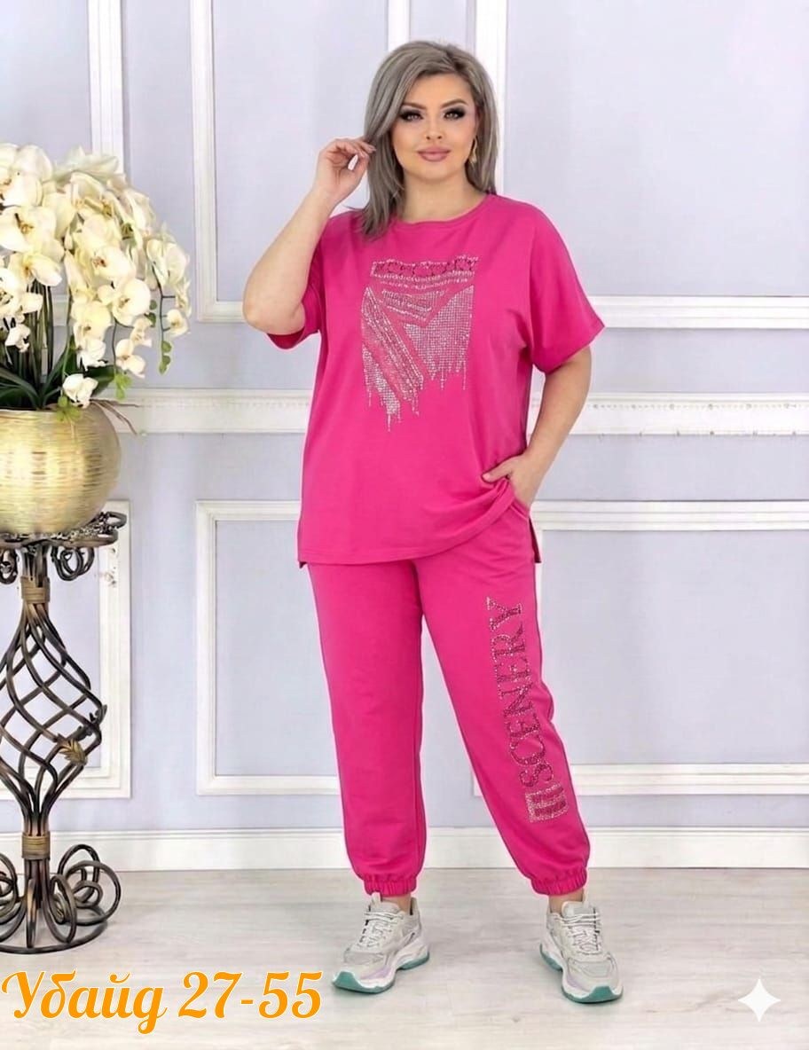 женские костюмы спортивные,костюм женский двойка,костюм двойка,женские костюмы,женские костюмы больших размеров