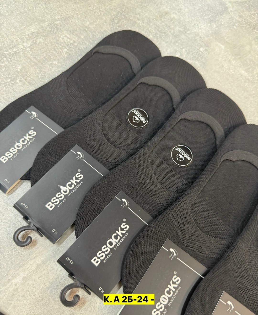 носки мужские,комплект носки мужские,носки мужские дивари классик,мужские носки классические,носки мужские укороченные