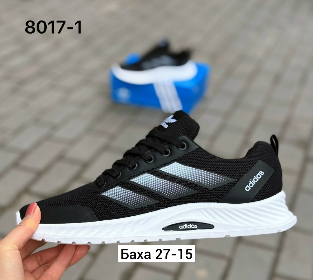 кроссовки adidas,мужские кроссовки adidas,кроссовки мужские летние adidas,кроссовки,adidas кроссовки adidas