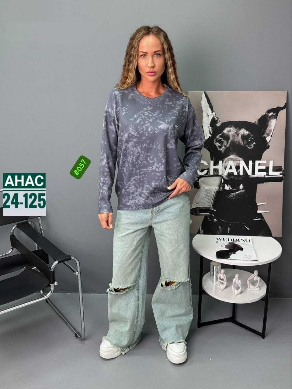 кофта женская,красивая кофта,модная кофта,свитшот женская,базовая кофта