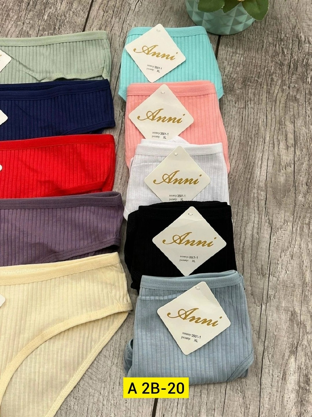 трусы женские 5 шт,трусы женские 7 шт,женская трусы,трусы для женщин,трусы женски