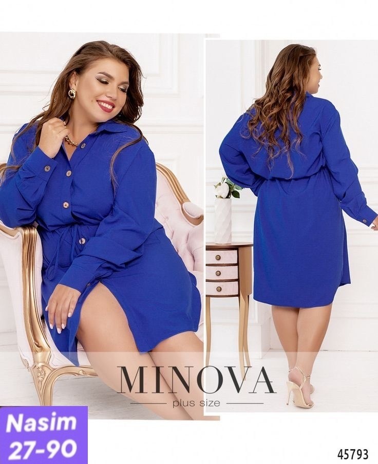 платье рубашечного кроя,платье рубашка для полных,платье рубашка,платье рубашка большие размеры,платье джинс