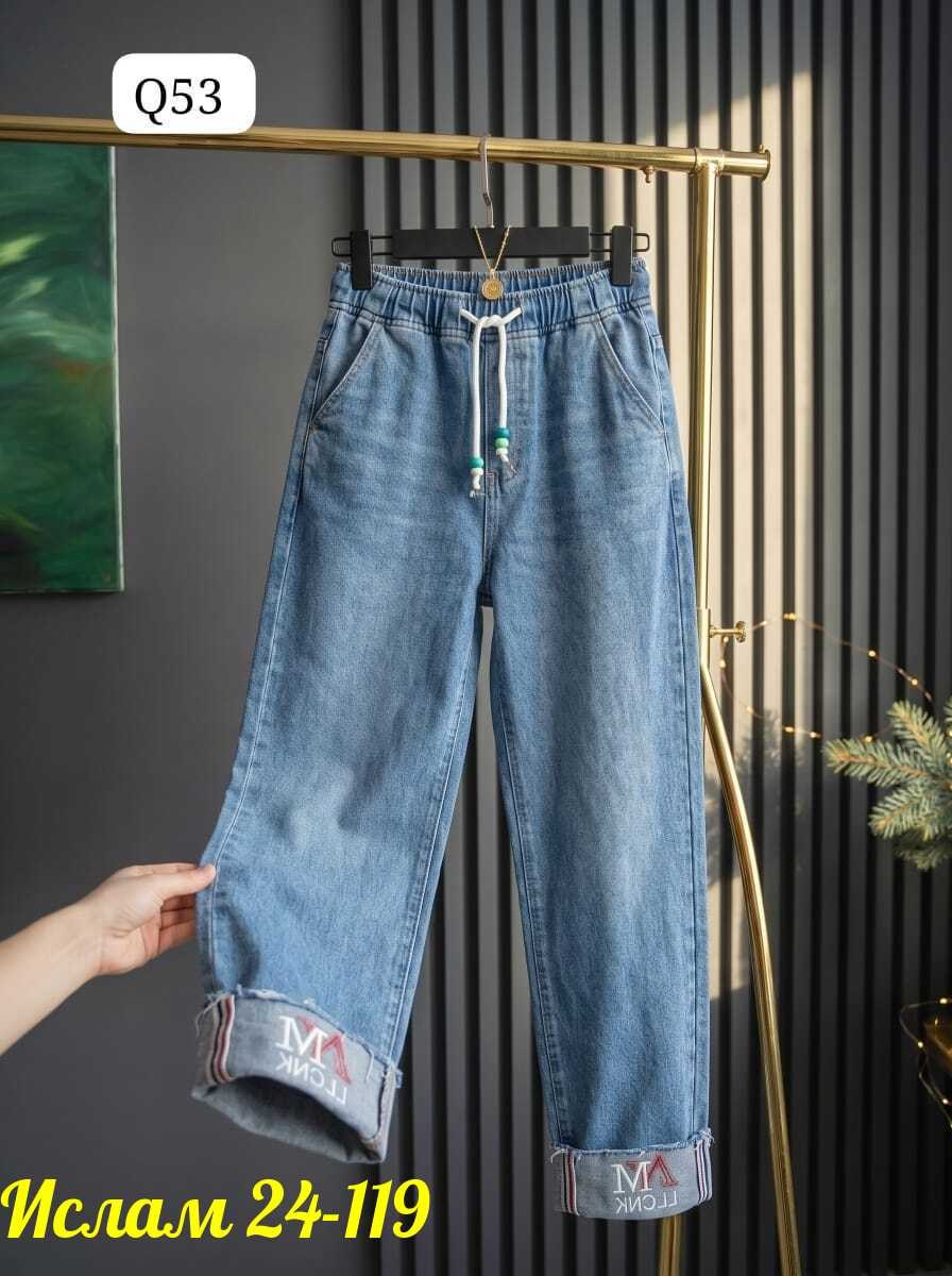 брюки джинсы,джинсы женские,джинсы детский,джинсы джинсы,джинсы для девочек