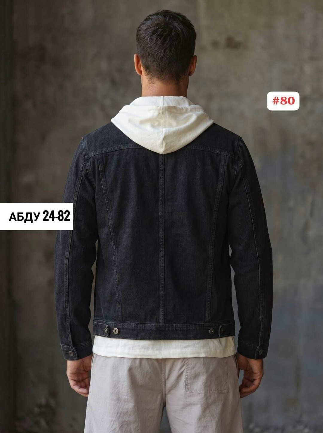 мужская джинсовая куртка,джинсовая куртка,куртка джинсовая hops denim,джинсовая куртка с карманами,джинсовая куртка классическая