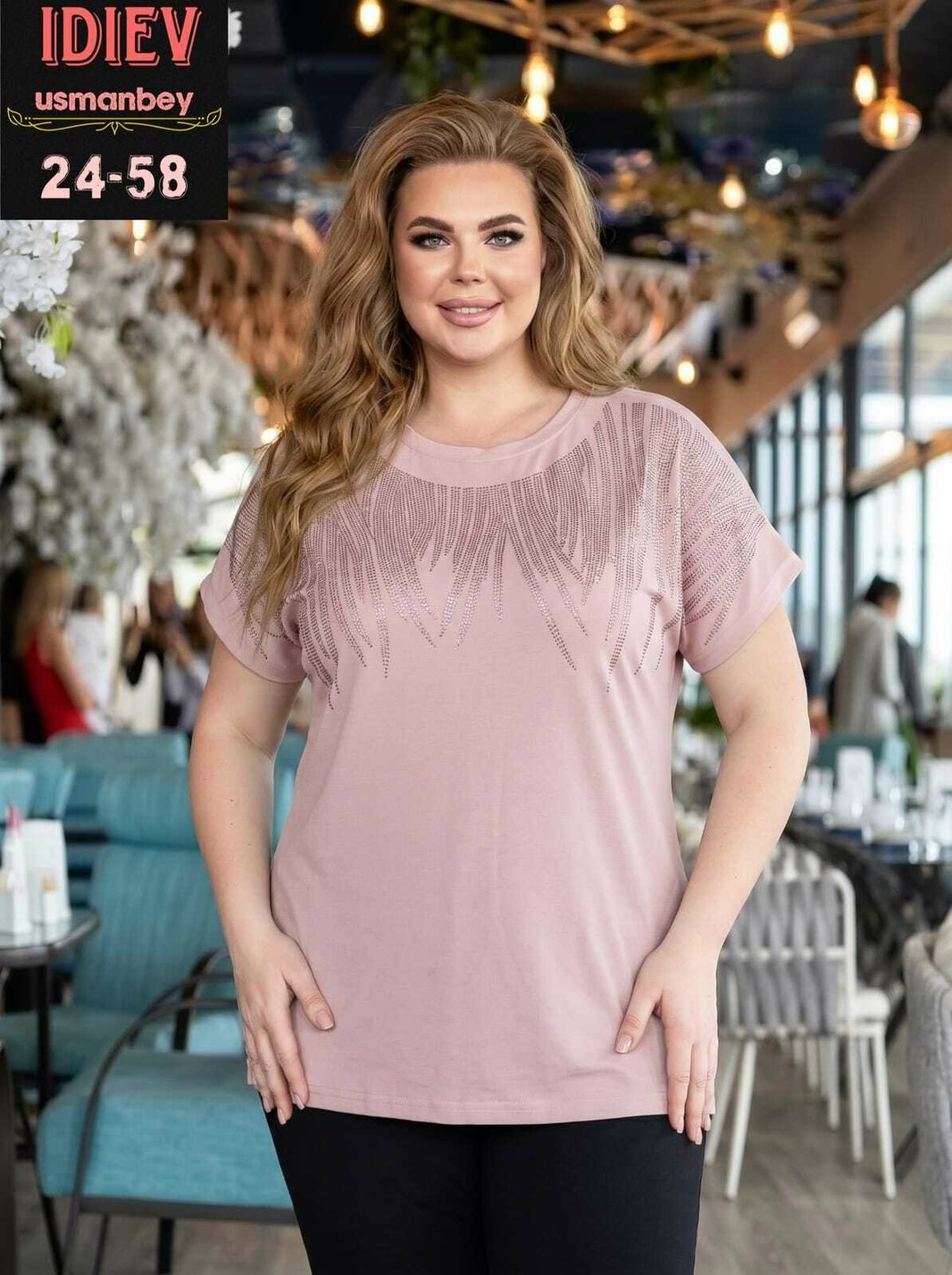 туника большие размеров,стильная блуза,удлиненная блуза,блузка кофта,блузка стильная