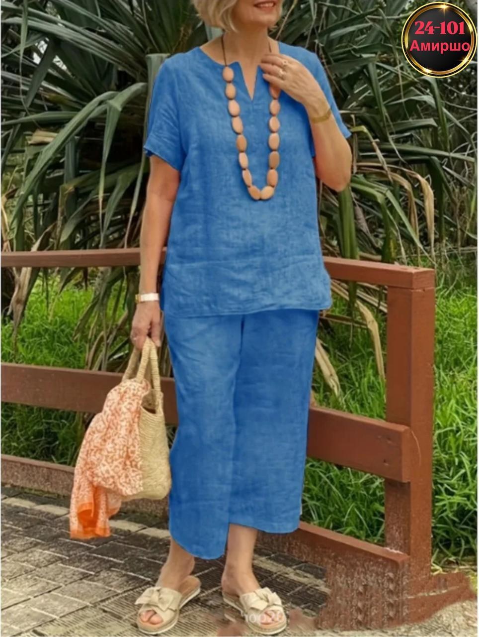 костюм из льна женский летний,костюм женский льняной,льняные брючные костюмы для женщин 50+,женский летний костюм из хлопка и льна,брючный костюм женский льняной