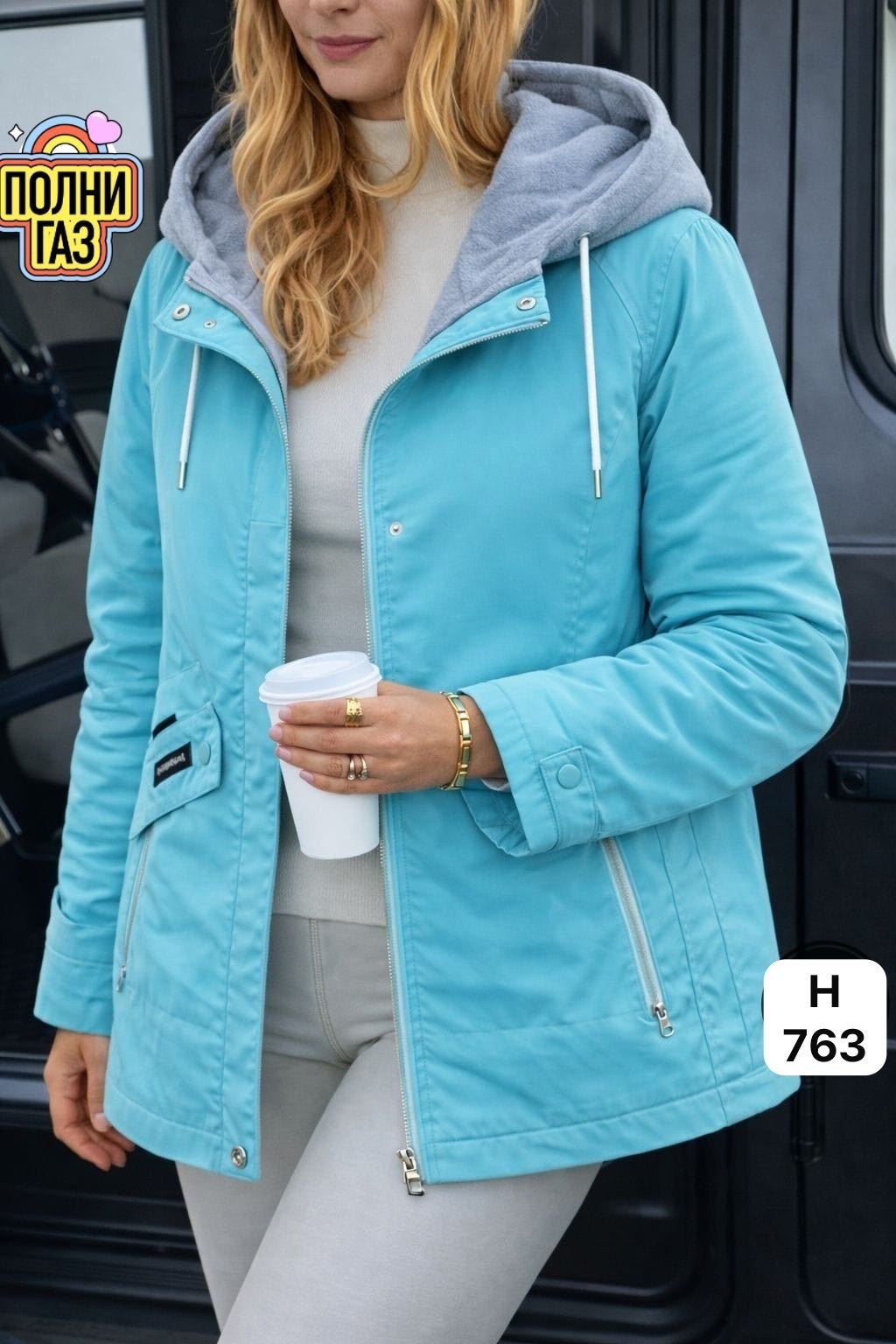 куртка женская,куртка демисезонная,куртка женская демисезонная,куртка плащевка,куртка