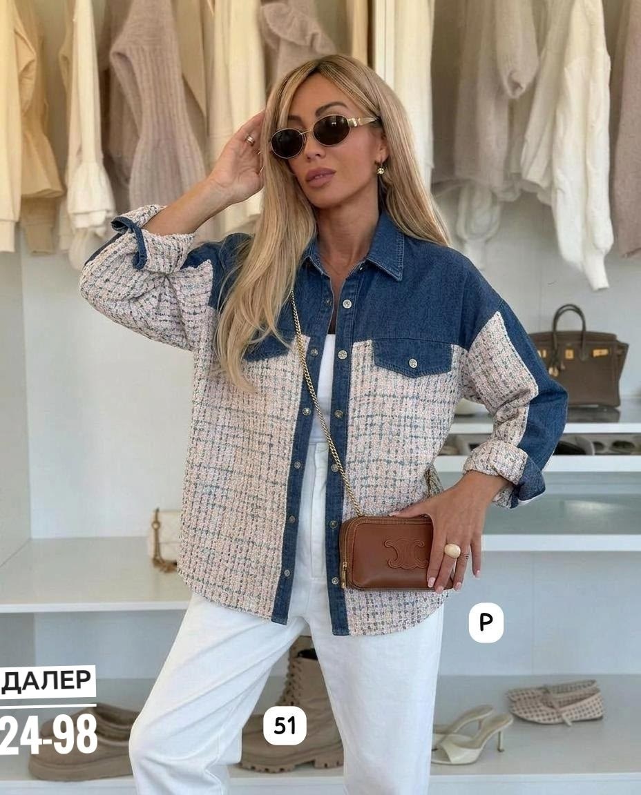 повседневная куртка,модная куртка,куртка женская джинсовая,куртка женская модная,женская куртка