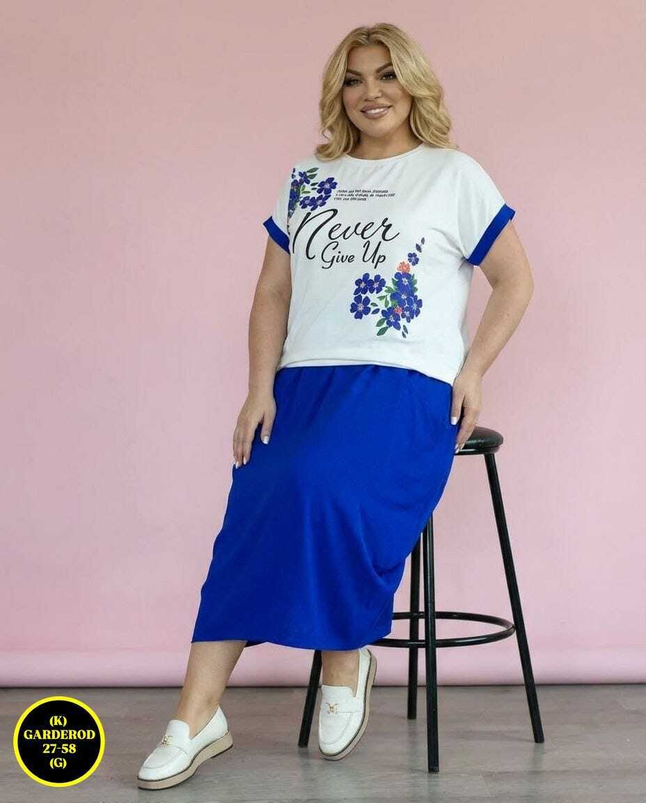 костюм с юбкой женский,костюм с юбкой,юбка легкая летняя,юбка женская,юбка летняя