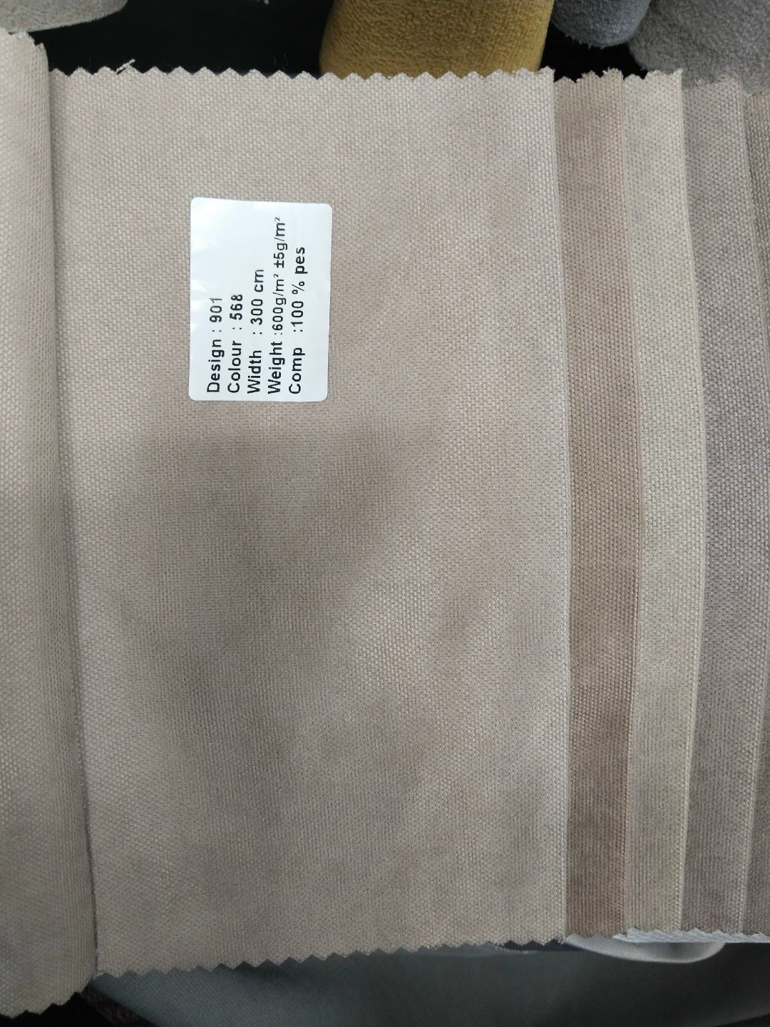 ткань для штор,мировая ткань,ткань,ткани,текстиль