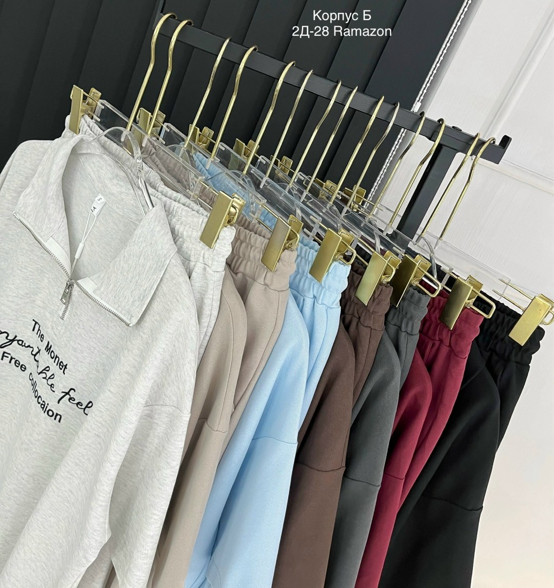 женский костюм двойка,женский костюм двойка футболка/штаны nobilitas голубой (l размер),костюм двойка,костюм спортивный,женские костюмы