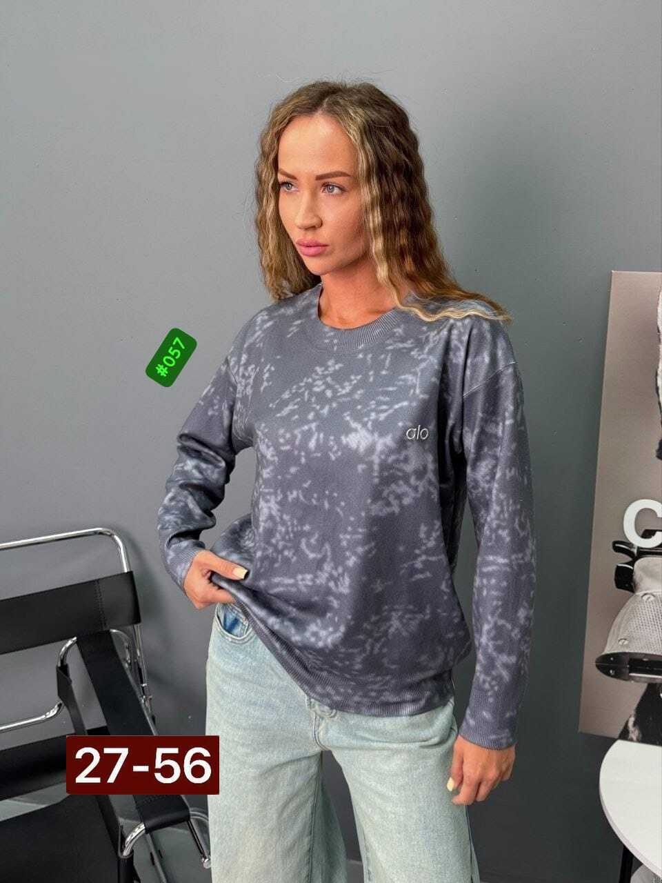 кофта женская,красивая кофта,свитшот женская,модная кофта,кофта женская свитер