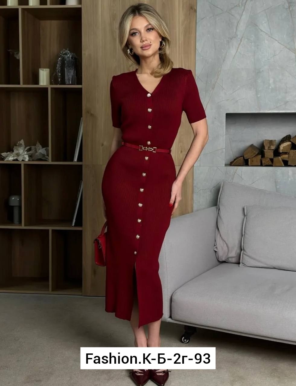 женская платья лапша,платье лапша,костюм женский,коричневое платье,платье трикотажное