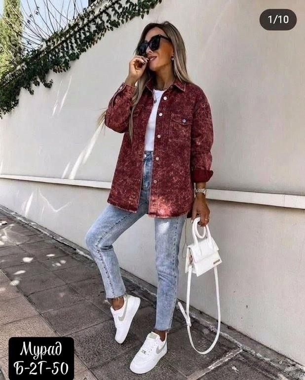 джинсовая куртка,рубашка женская джинсовая,куртка джинсовая женская,джинсовая куртка свободная,куртка рубашка джинсовая